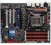 ASUS P6TD Deluxe - Socket 1366 - Chipset X58 - ATX + PC-Gehäuse Aeolus 8616G schwarz + Multifunktions-Frontseite für PC Sentry LULS-160