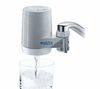 BRITA Filter für Wasserhahn On Tap blanc 2291