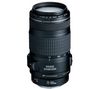 CANON Objektiv EF 70-300mm f/4-5.6 IS USM  + Etui SLRA-2 für Fotoobjektiv + UV-Filter 58mm