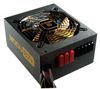 ENERMAX PC-Netzteil MODU87+ 800W (EMG800EWT)