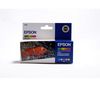 EPSON 5-Farben Druckerpatrone T027401