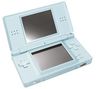 NINTENDO Konsole DS Lite Türkis + Schutzhülle aus Silikon [DSi] + 3 einziehbare Pens [DS]