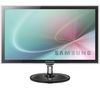 SAMSUNG TFT-Bildschirm 58 cm (23