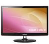 SAMSUNG TFT-Monitor - 58,4 cm - wide SyncMaster P2370HD (5 ms) + VGA-Kabel MC340-3M männlich/ männlich - 3 m + Verlängerungsstromkabel dreipolig - 3 Meter - MC902-3M