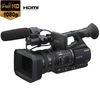 SONY Digitaler Camcorder Pro HVR-Z5 + Akku NP-F570