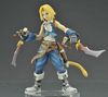 SQUARE ENIX Figur Final Fantasy Dissidia - Zidane