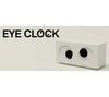 SUCK UK Uhr Eyes Clock