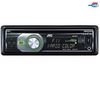 JVC Autoradio USB/CD KD-R511E + Spannungsumwandler fürs Auto PINB150U